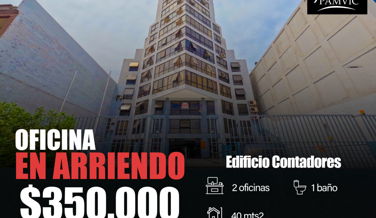 portada oficina en nuevo valor